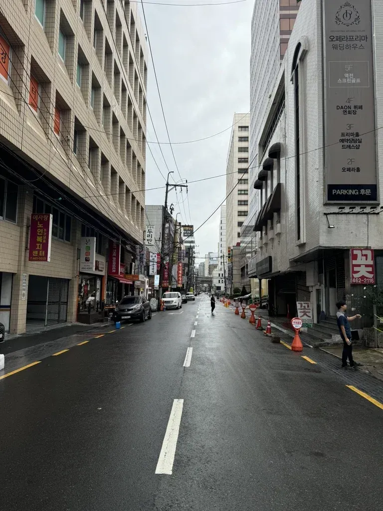 Photo de busan, proche de l'hôtel