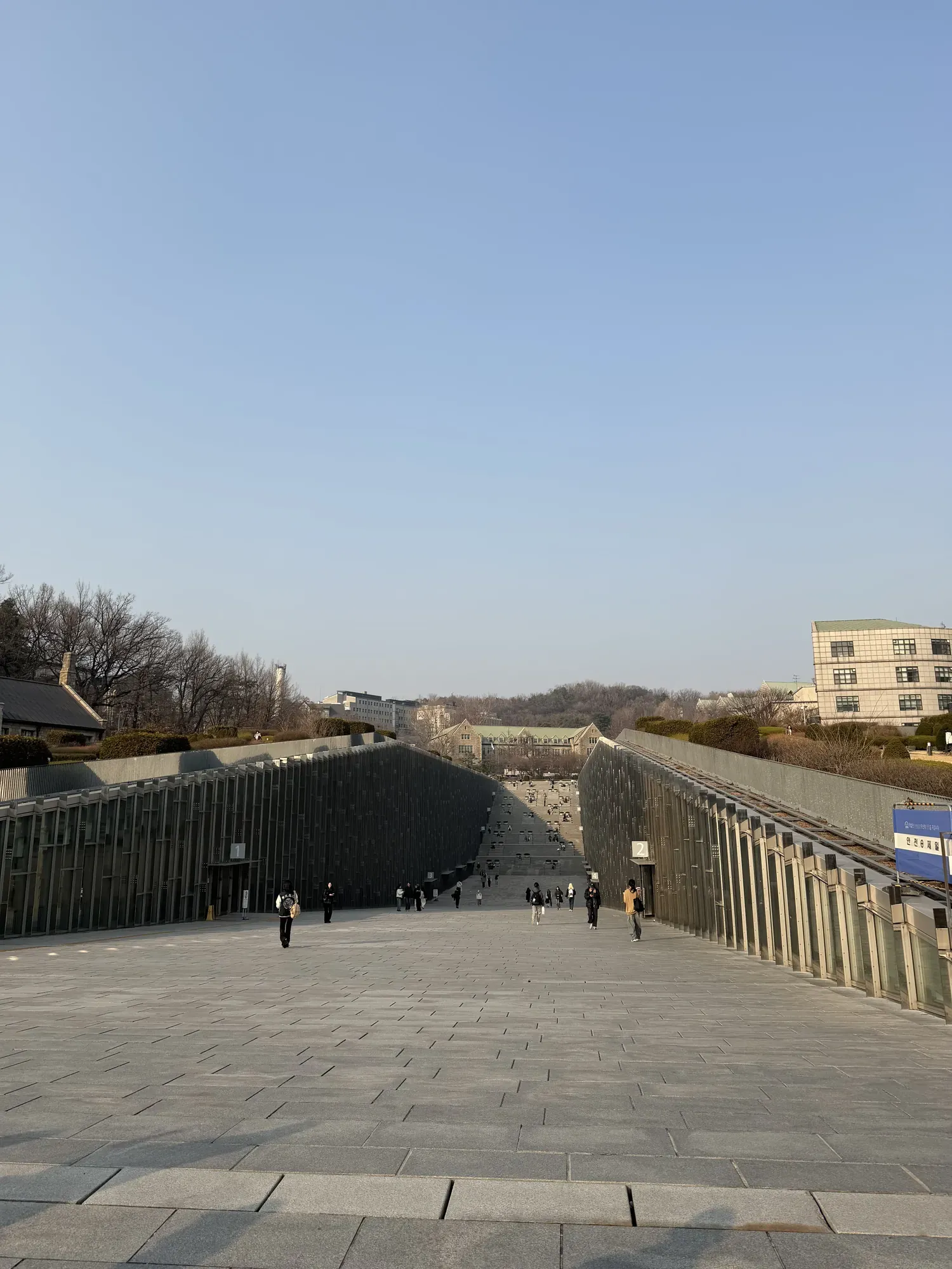 Université Ewha