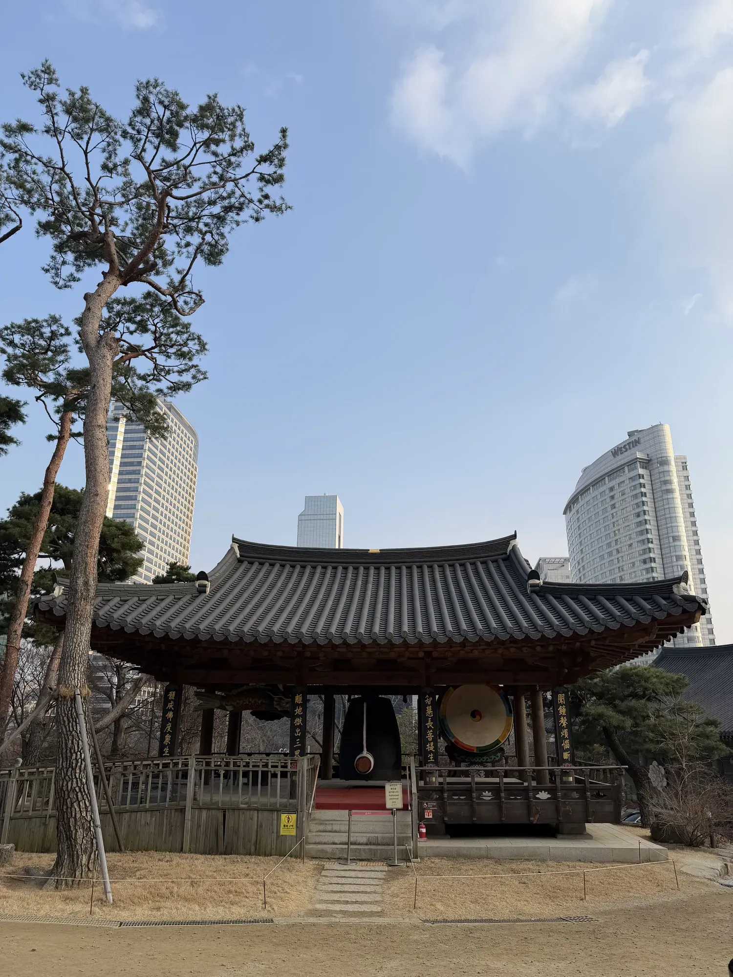 Bukchon Hanok Village