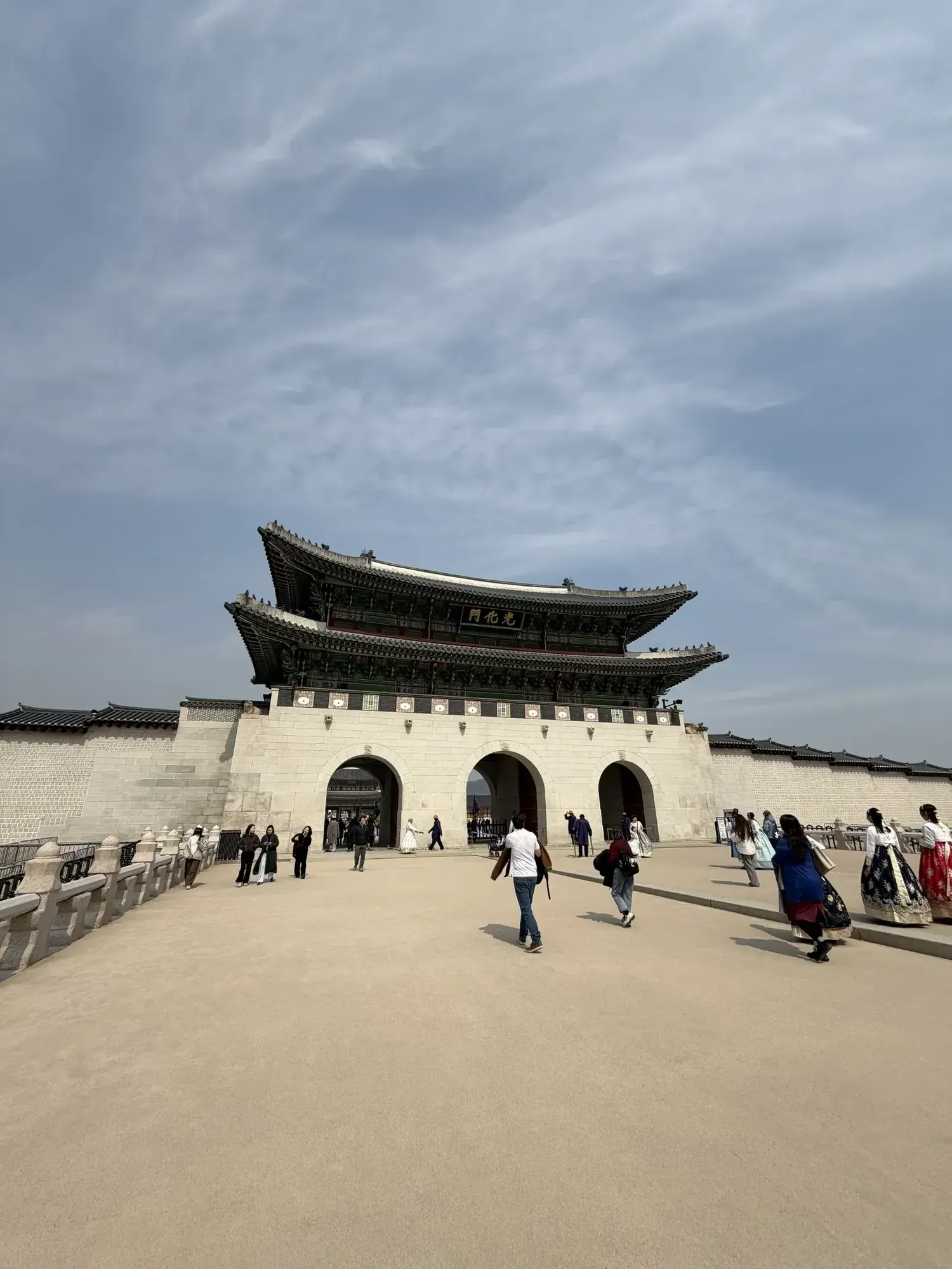 Palais Gyeongbokgung