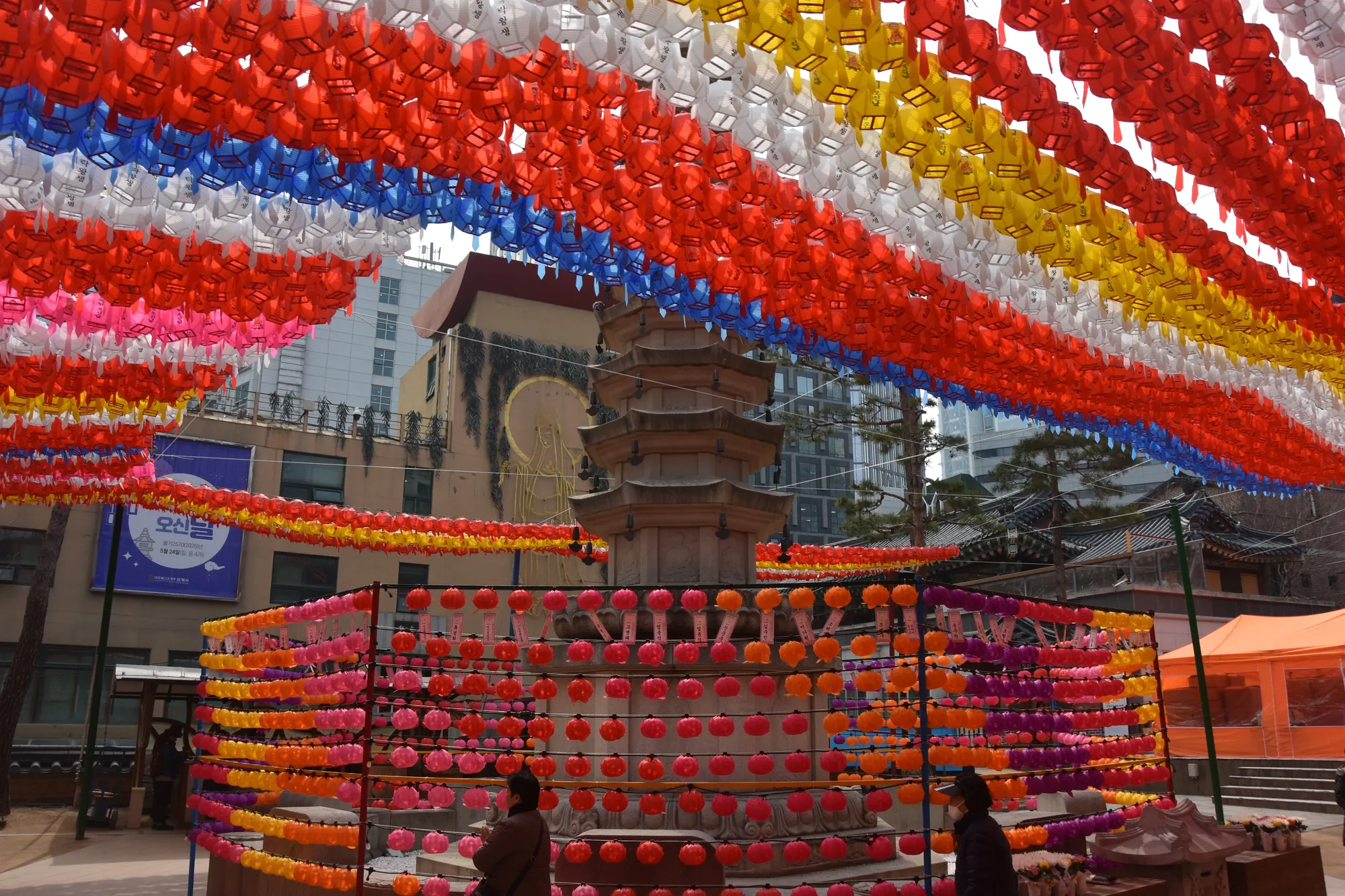 Séoul 2026 - Retour en Corée du Sud