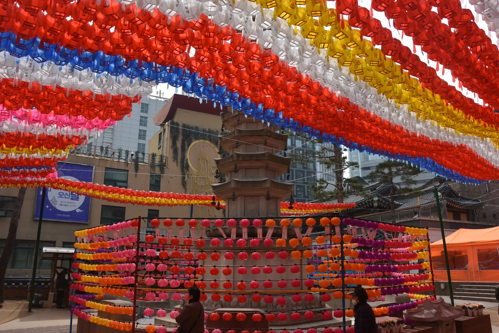 Temple Jogyesa à Séoul