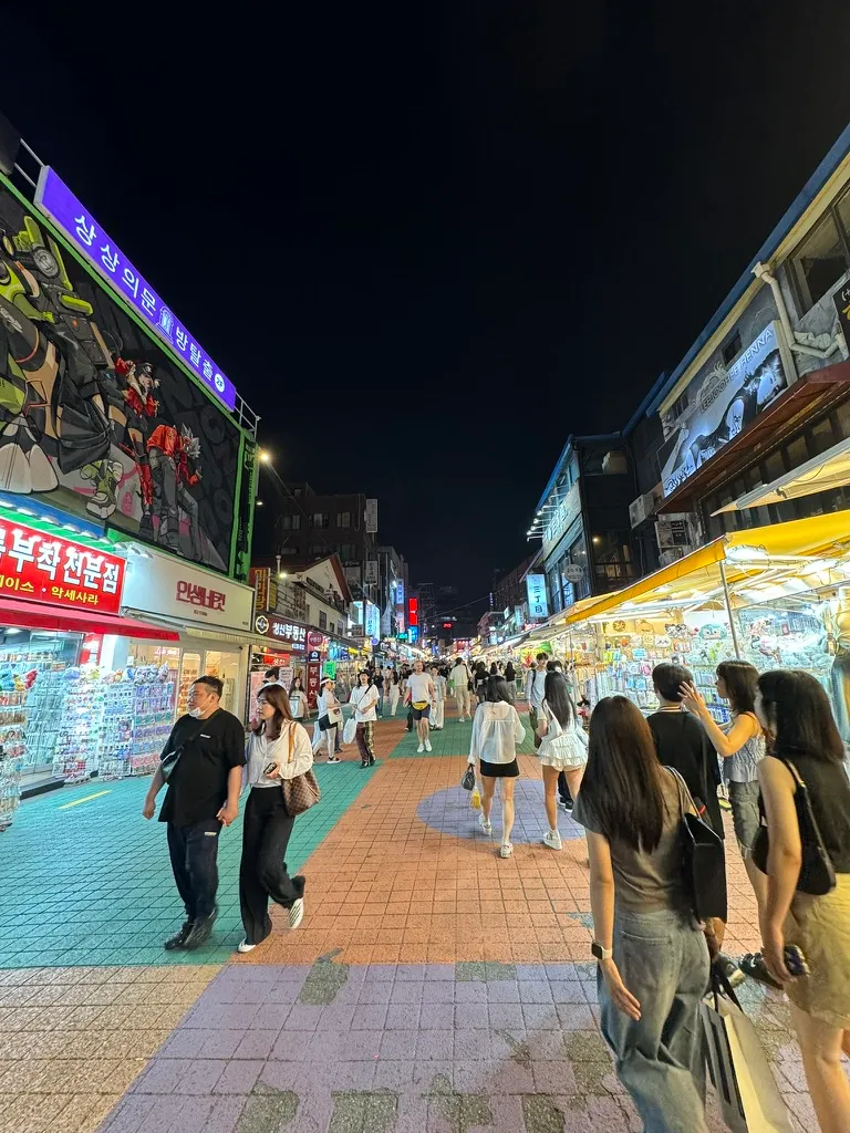 Quartier de Mapo-gu à Séoul