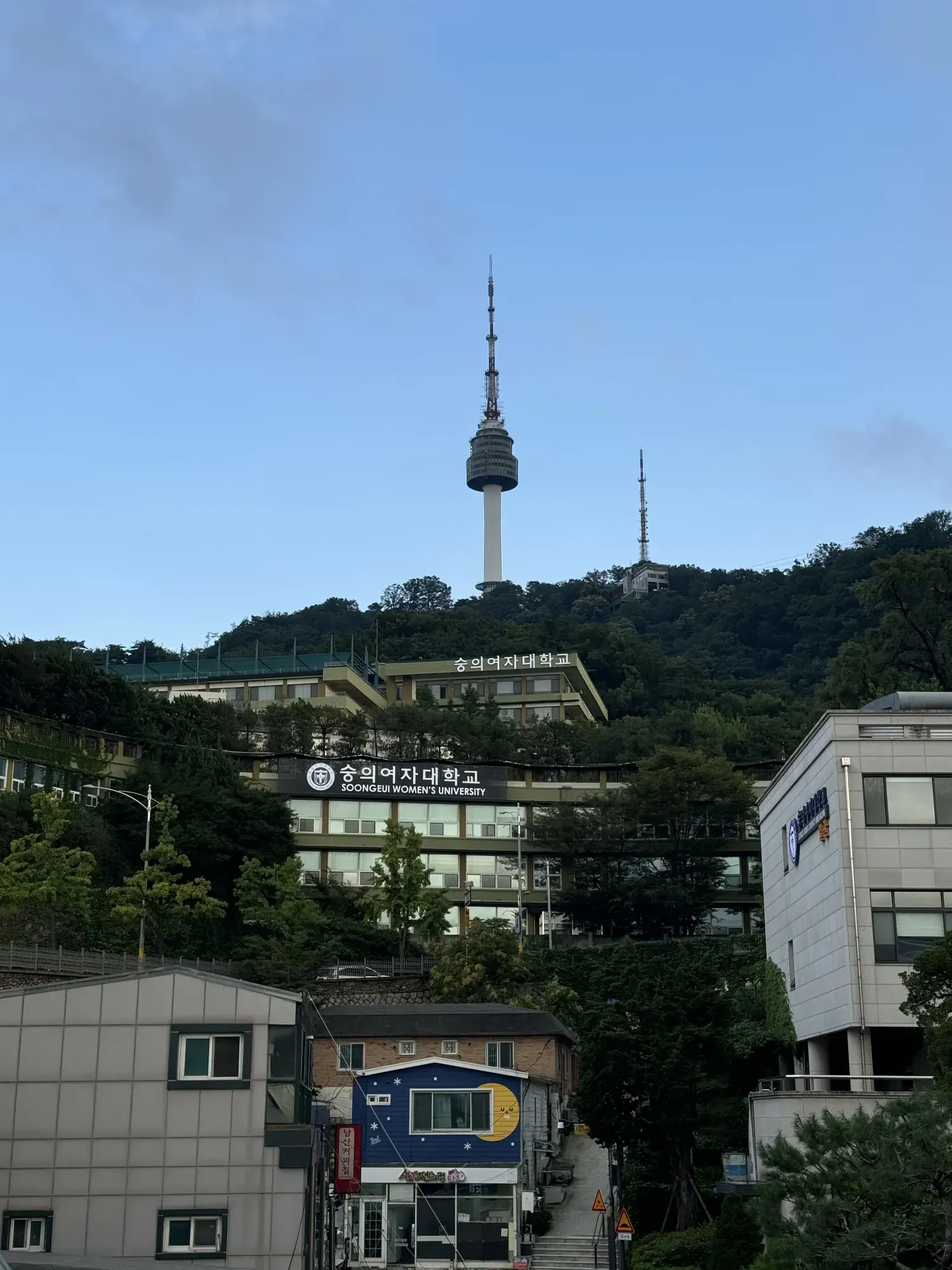Namsan Seoul Tower