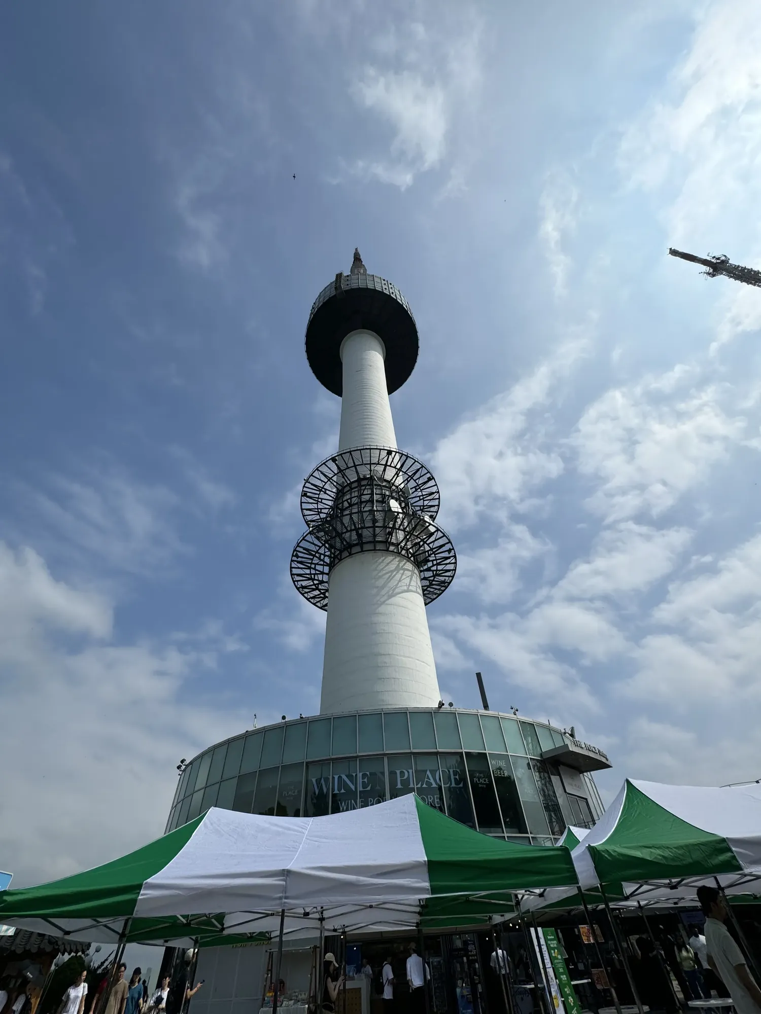 Namsan Seoul Tower (남산서울타워)