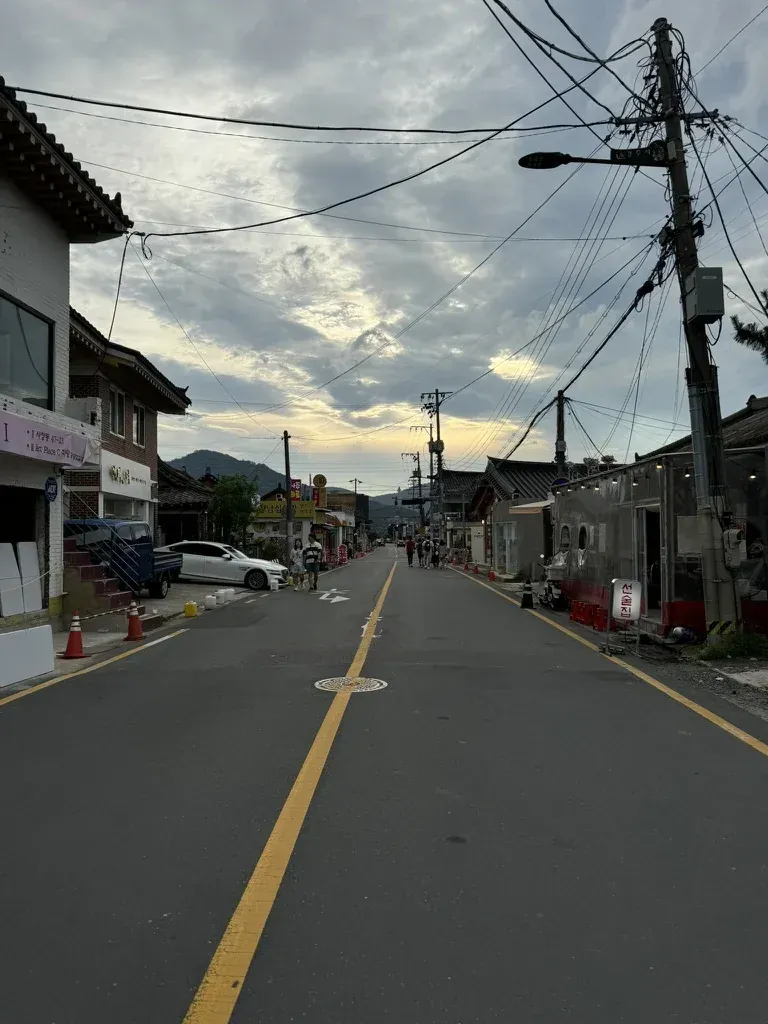 Coucher de soleil en Corée du Sud