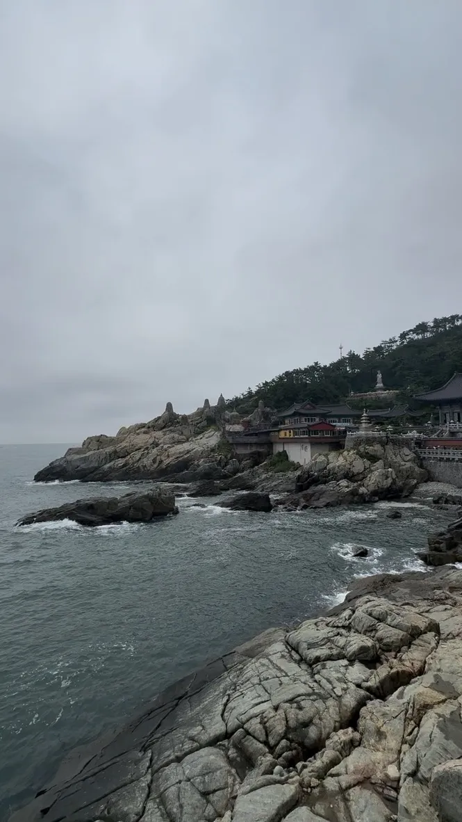 Temple bouddhiste en Corée du Sud