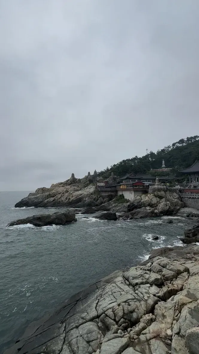 Temple bouddhiste en Corée du Sud