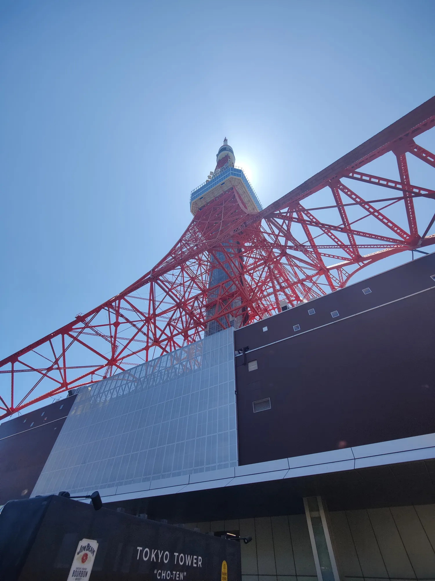 Tokyo Tower