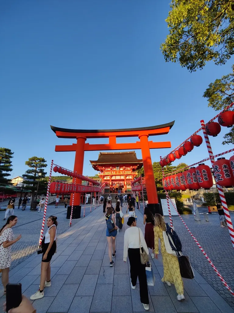 Japon - Le pays du soleil levant